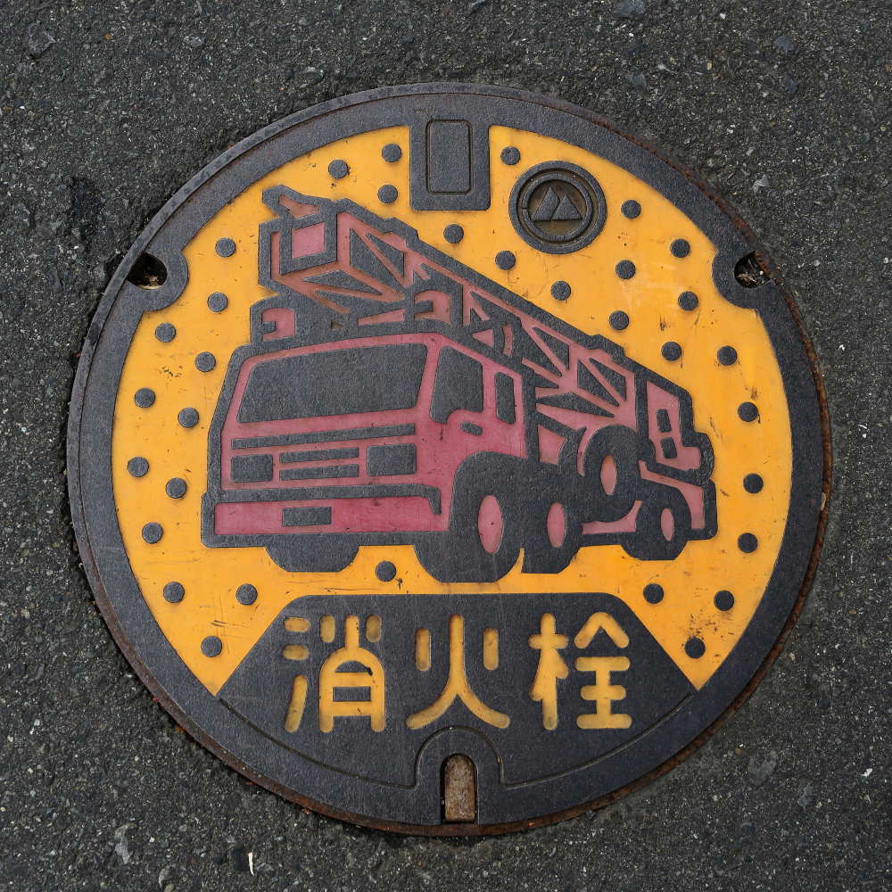Hydrantenabdeckung in Hakone